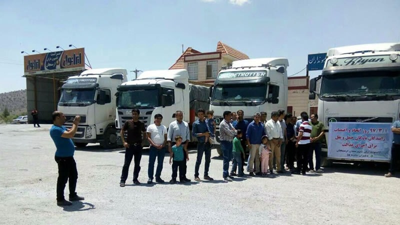 إيران غير قادرة على إيقاف إضراب سائقي الشاحنات