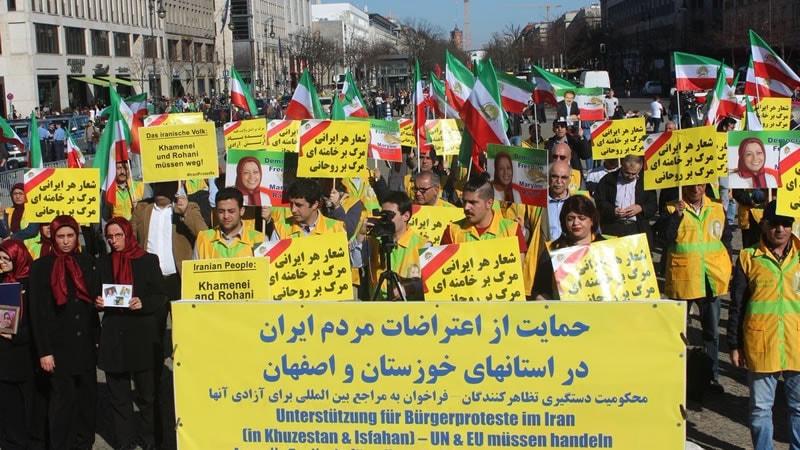 دعم الانتفاضة والاحتجاجات الشعبية في إيران