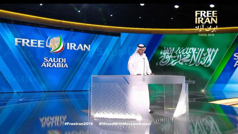 سلمان الأنصاري من السعودية في المؤتمر السنوي العام للمقاومة الايرانية-