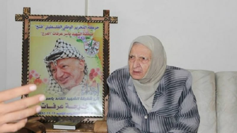 وفاة خديجة عرفات شقيقة الرئيس الفلسطيني السابق-min