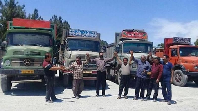 اعتقال سائقي الشاحنات المضربين .. والإضراب يتوسع في عموم إيران-min