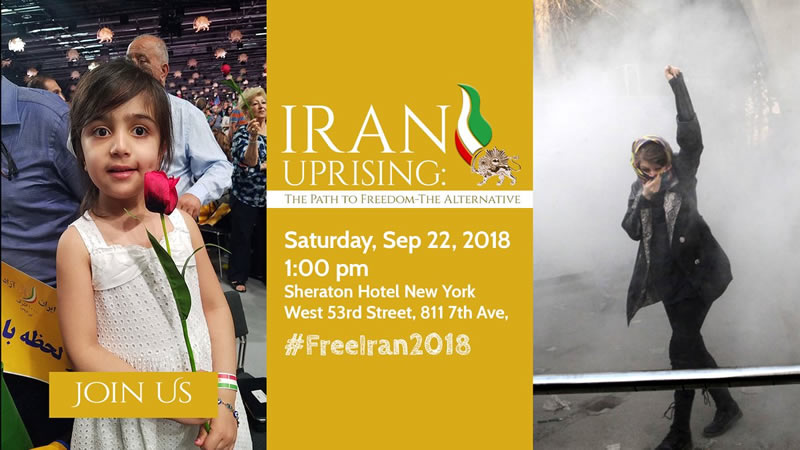 تجمع في نيويورك حول انتفاضة الشعب الإيراني