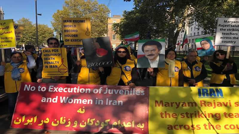 في تجمع احتجاجي في لندن لتسليط الضوء على تصاعد عمليات الإعدام في إيران