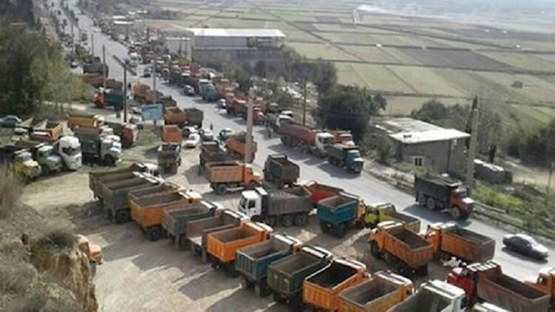 إضراب عارم لسائقي الشاحنات في إيران وتأثيراته الكبيرة على وضع النظام