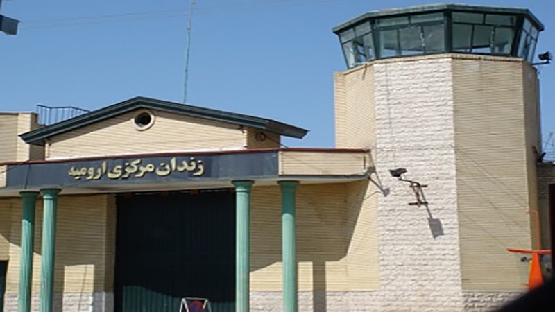اقتحام همجي يشنه جلادو السجن على السجناء السياسيين في سجن أروميه والوضع المتدهور في سجن زاهدان