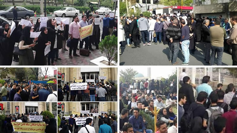 العمال الإيرانيون ضحايا نظام الملالي