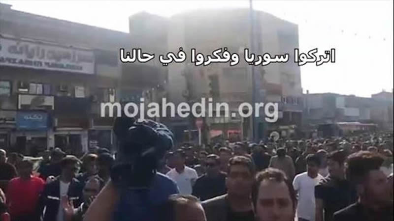 اليوم الثالث والعشرون من إضراب عمال الصلب في الأهواز
