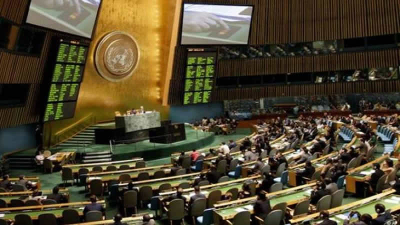 القرار الخامس والستين في الجمعية العامة للأمم المتحدة في إدانة انتهاكات حقوق الإنسان في إيران