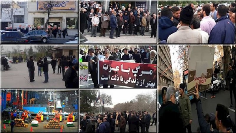تجمعات-احتجاجية-في-المدن-الإيرانية-ليوم-الأحد23-ديسمبر-min