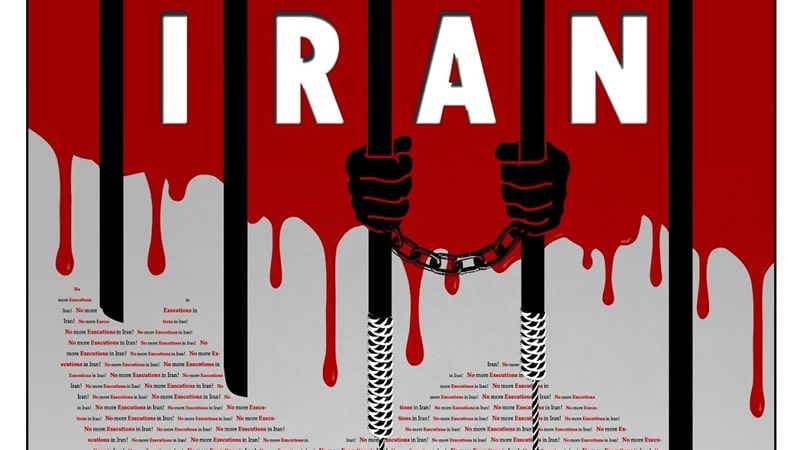عداوة الملالي الحاكمين في إيران مع حقوق الإنسان