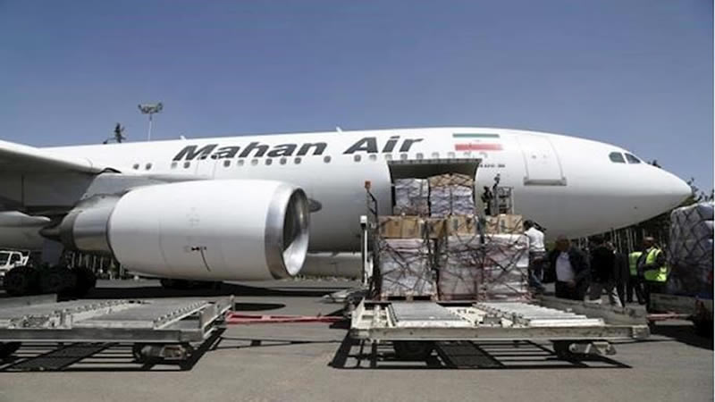  في مزيد من العقوبات الاوربية على ايران :المانيا تحظر طيران شركة ماهان الايرانية 
