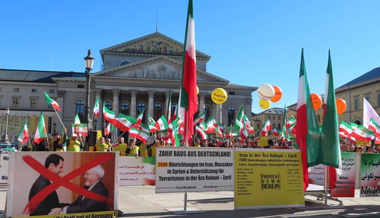 "المؤتمر الأمني في ميونخ ومظاهرات الإيرانيين الأحرار المنددة بسفر ظريف"