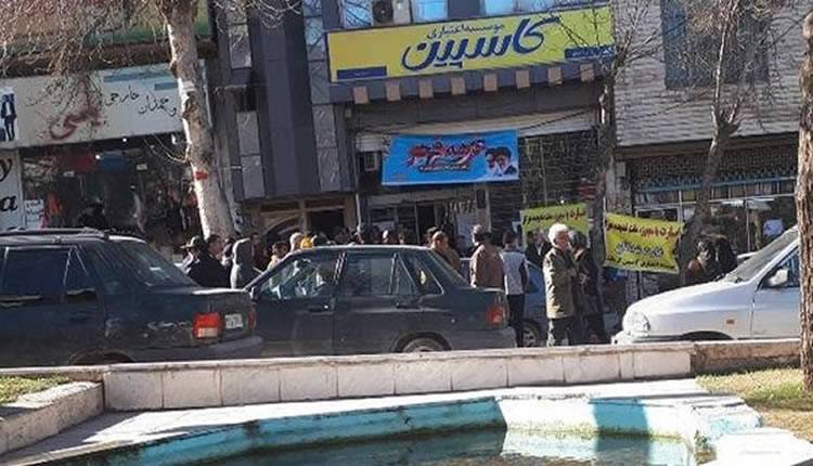استمرار الاحتجاجات للعمال و منهوبي الأموال في المدن الإيرانية