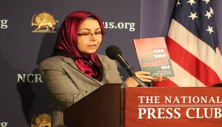 مؤتمر لاستعراض آفاق التغيير في إيران بعد مرور 40 سنة على الحكم الديني
