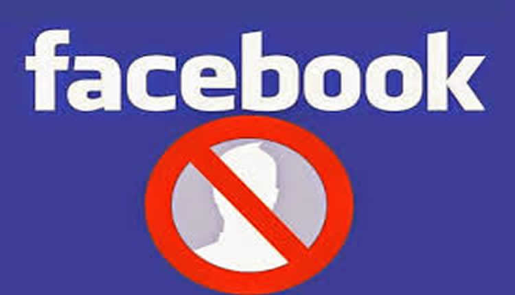 الفيس بوك يعطل حملات تأثير للنظام الإيراني