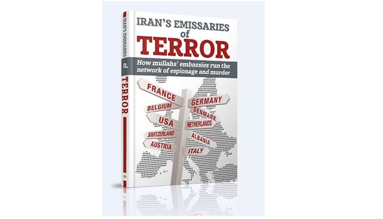 انعقاد مؤتمرصحفي للمقاومة الإيرانية(NCRI-US) لإصدار كتاب"مبعوثو إيران للإرهاب