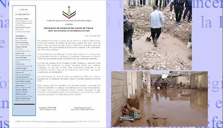 تعاطف لجنة رؤساء البلديات الفرنسية مع الشعب الإيراني بسبب الفيضانات المدمرة