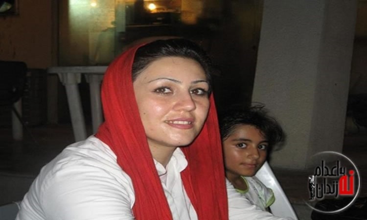 منظمة العفو الدولية تطالب بالإفراج الفوري وغير المشروط عن مريم أكبري منفرد