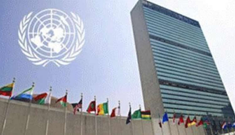تقرير الأمم المتحدة بشأن حالة حقوق الإنسان في إيران 04 أيلول/سبتمبر 2017