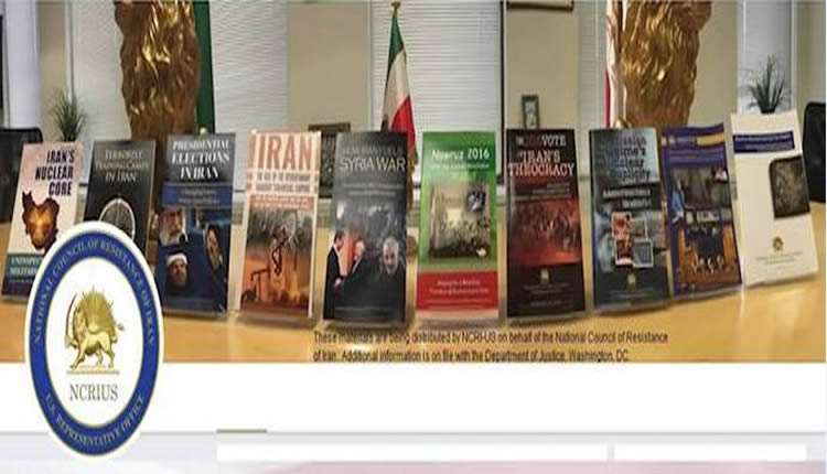 كتب المقاومة الإيرانية تكشف عن طبيعة قوات الحرس وأسلحة الدمار الشامل لنظام الملالي