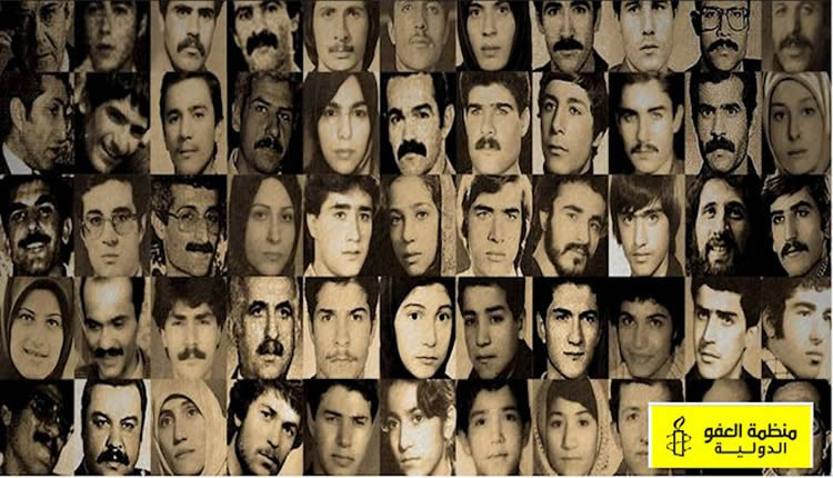 العفو الدولية: النظام الإيراني ينتهك حظر التعذيب بمعاملته القاسية لأهالي لمجازر 1988