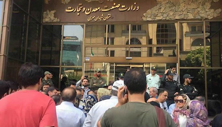 تجمعات احتجاجية في إيران ليوم الاثنين 1 يوليو 2019