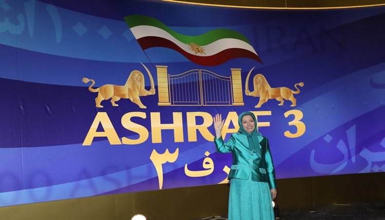 تقرير عن المؤتمر السنوي للمقاومة الإيرانية 13تموز2019