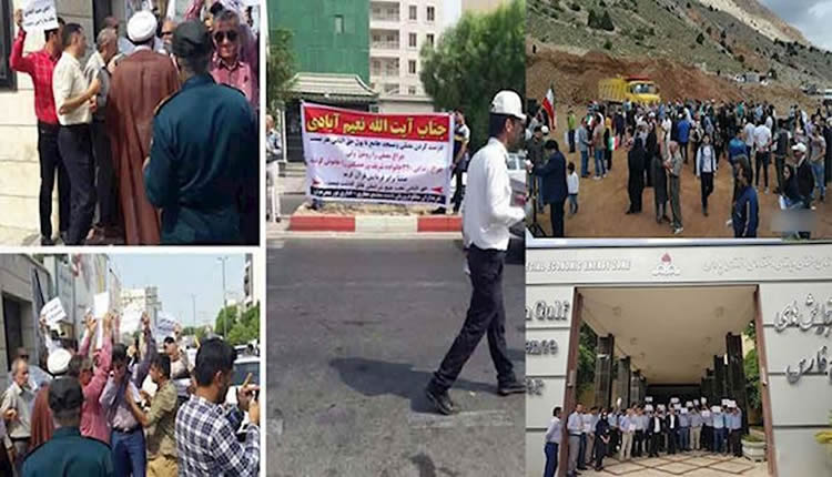 حركات احتجاجية لمختلف شرائح المجتمع الإيراني ضد النظام الإيراني ليوم الخميس 18 يوليو 2019