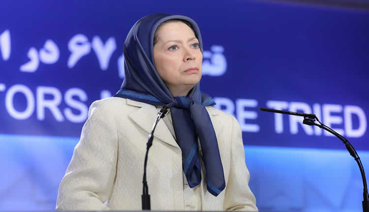 مريم رجوي ( الرئيس الايراني القادم )