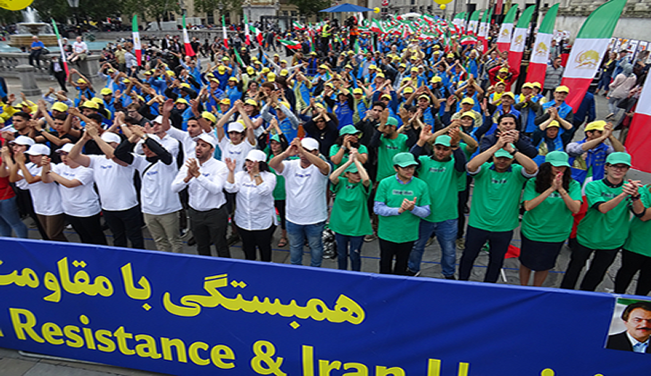 مسيرة لإيران حرة في لندن