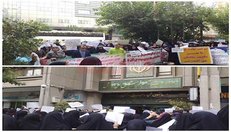 تحشد مجموعة من المدرسين أمام مجلس شورى النظام