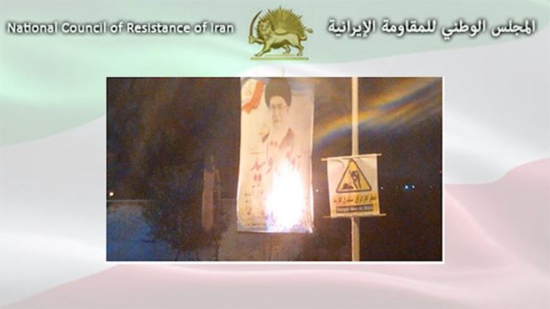 إيران: شبان منتفضون يشعلون النار في صور رموز النظام في مختلف نقاط البلاد