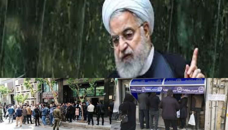 خطر الإنهيار الاقتصادي المدمر يهدد النظام الإيراني