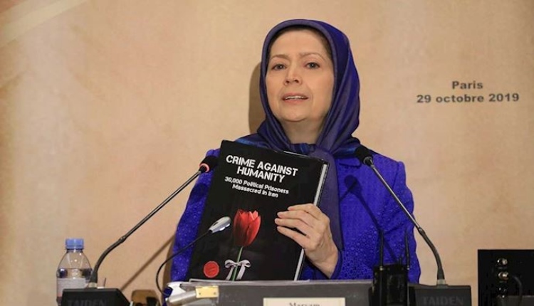 مريم رجوي جرائم النظام الإيراني ضد الشعب الإيراني وشعوب المنطقة