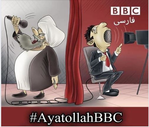لماذا يطلق الشعب الإيراني على بي بي سي اسم "آية الله بي بي سي"!؟