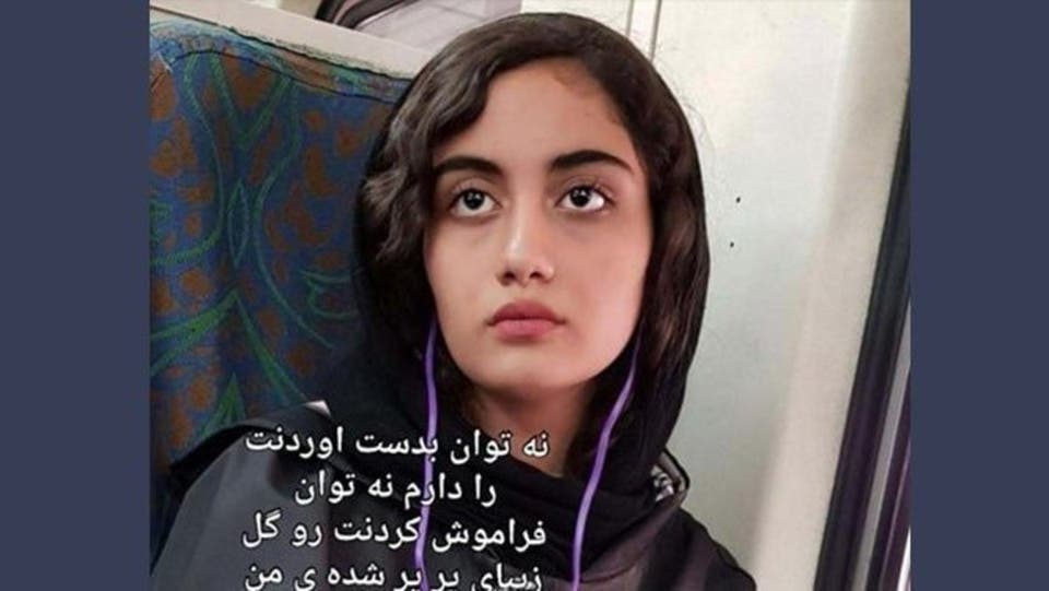استشهاد نيكتا اسفنداني، 14 عامًا في طهران