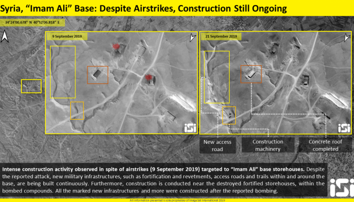 إيران تواصل بناء قاعدة عسكرية على حدود العراق وسوريا
