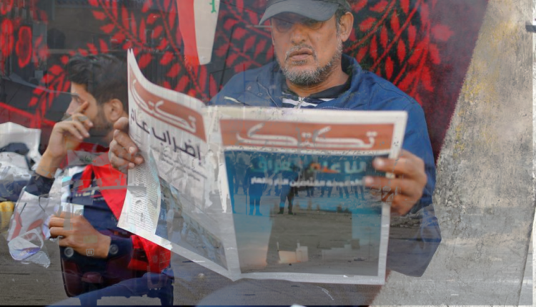 'التوكتوك' صوت الانتفاضة العراقية وسط التعتيم الإعلامي