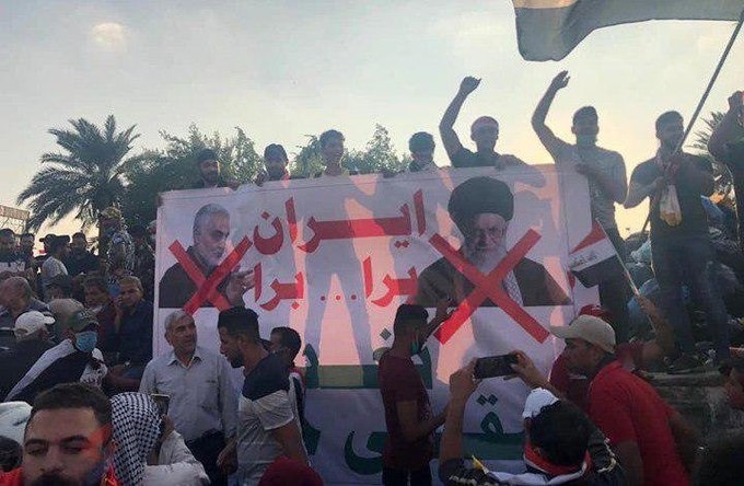 رسالة من متظاهري العراق إلى الشعب الإيراني الكريم ـ بالفارسية والانكليزية والعربية ـ يرجى تعميمها ونشرها على نطاق واسع.