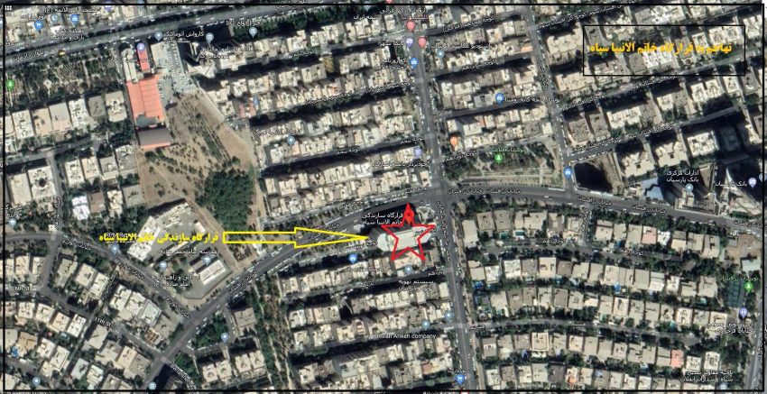 هجوم شباب الانتفاضة على مقر خاتم الأنبياء لقوات الحرس في طهران