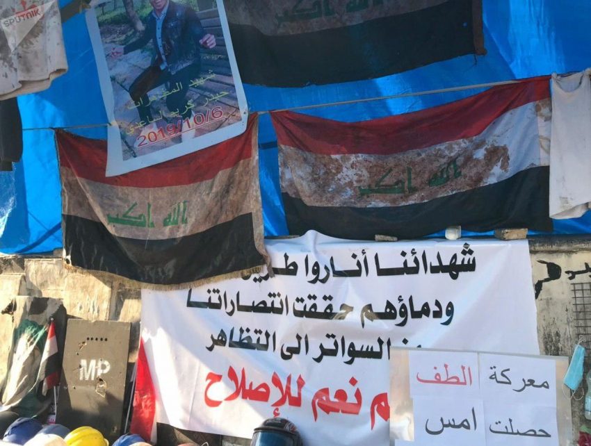 متحف من نوع خاص للمتظاهرين الضحايا في بغداد