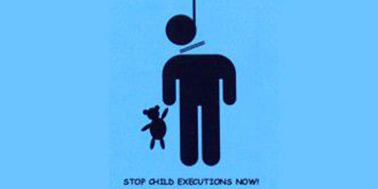 نظام الملالي لا تبحث عن إلغاء عقوبة الإعدام للأحداث