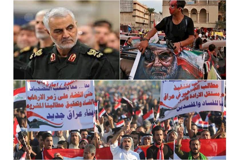 احتجاجات العراق تفسد خطة إيران.. وسليماني يشعر بالقلق من أن رئيس الوزراء المقبل لن يكون دمية سهلة