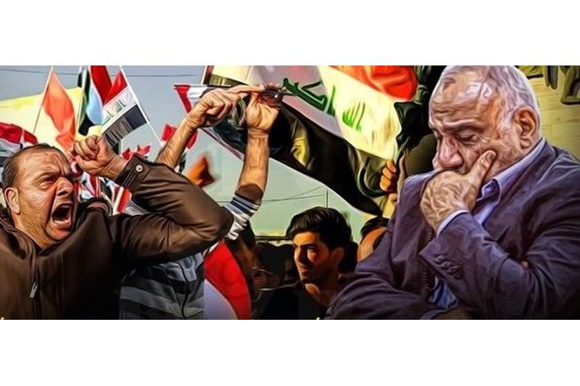 طهران تسعى لتعويض خسارة عبد المهدي.. وساسة العراق يتسابقون لاختيار النسخة المعدلة