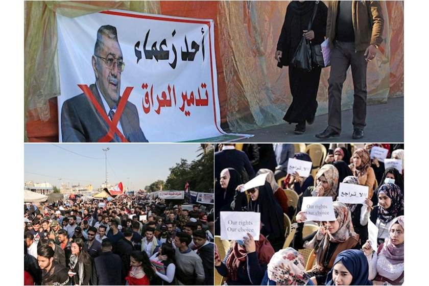 متظاهرو العراق: نحن الكتلة الأكبر.. وإيران تريد السهيل في تحد صريح لرغبة الشارع