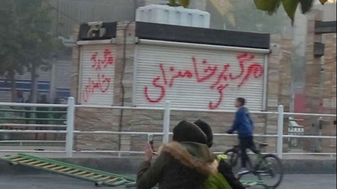 إيران ..اليوم الـ25 من الانتفاضة- إضراب لمتنسبي مستشفى الزهراء في اصفهان