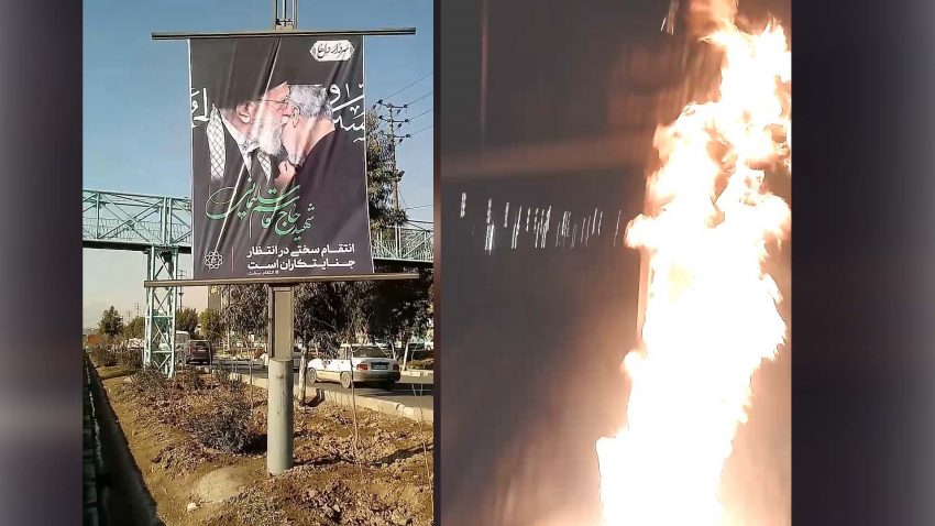إيران: إشعال النار في ملصقات سليماني وقاعدة للبسيج في خضم مسرحيات النظام 