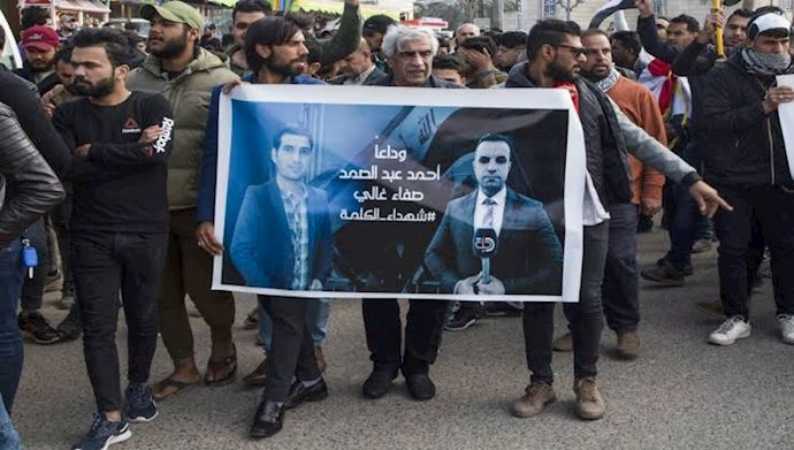 بيان اللجنة المنظمة لمظاهرات ثورة تشرين في العراق – اغتيال صحفيين عراقيين في البصرة