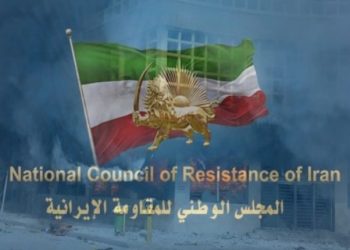 إيران: الهجوم على مقر النهب المسمى بمركز تنفيذ مراسيم خميني وإحراق صور خامنئي وقاسم سليماني في طهران ومدن أخرى
