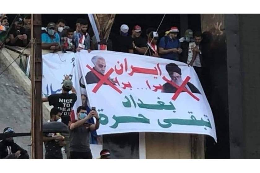 متظاهرو العراق لإيران: بره بره.. والمساري: نرفض خروج القوات الأميركية
